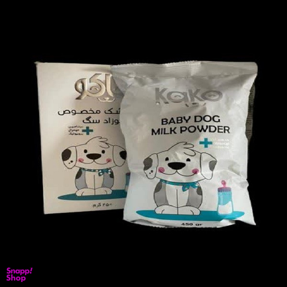 شیرخشک سگ کاکو مدل puppy milk وزن 450 گرم