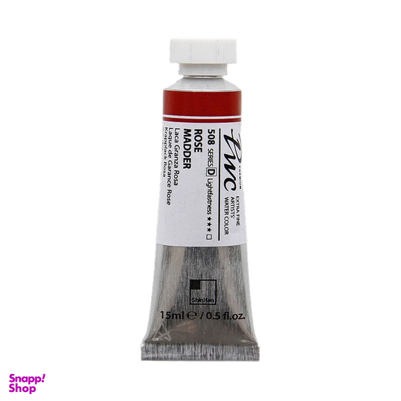 آبرنگ تیوبی شین هان کد 508 Pwc سری D