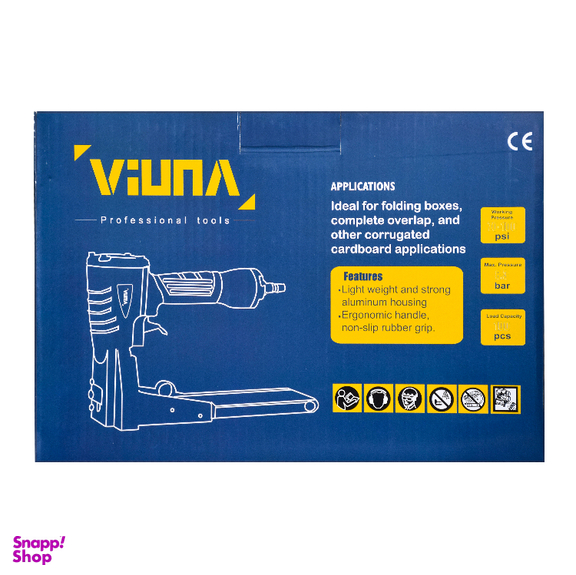 کارتن دوز بادی ویونا مدل PCSN3519