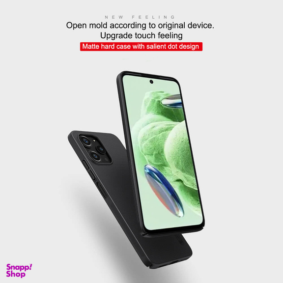 کاور نیلکین مدل Super Frosted Shield مناسب برای گوشی موبایل شیائومی Redmi 12 4G / Note 12R 5G