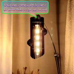 لامپ ادیسونی 8 وات مدل LUX T30 پایه E27