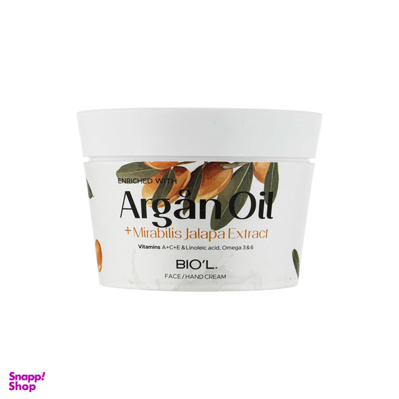 کرم مرطوب کننده بیول مدل Argan Oil حجم 200 میلی لیتر