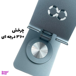 پایه نگهدارنده موبایل کول کلد مدل S2060