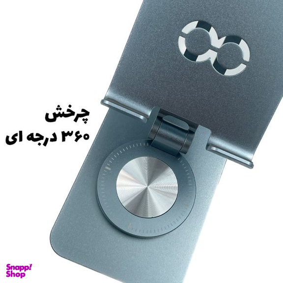 پایه نگهدارنده موبایل کول کلد مدل S2060