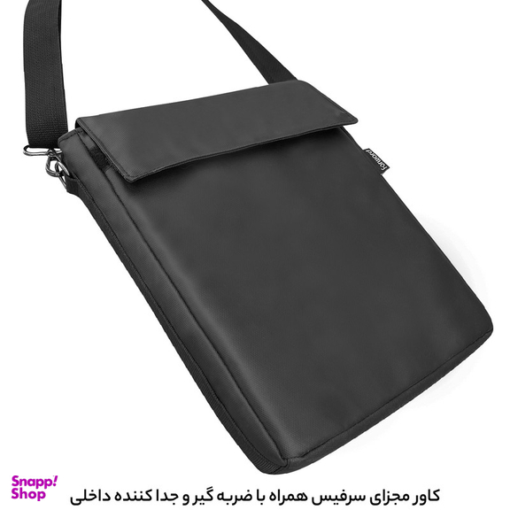 كيف لپتاپ فوروارد مدل SURFACE ALL PROTECT - FCLT4540 مناسب برای لپ تاپ تا 14 اینچی