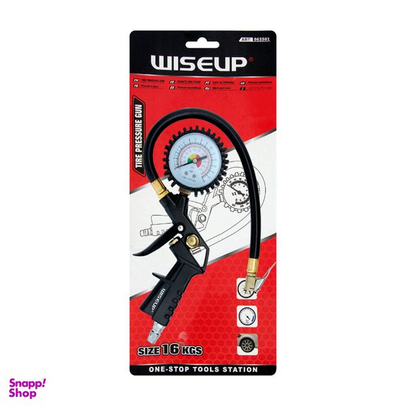گیج باد و باد پاش وایزآپ کد WISEUP-63501