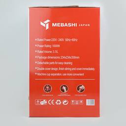 خردکن مباشی مدل ME-CH4002