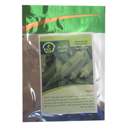 بذر بامیه پاکان بذر مدل PBF-03