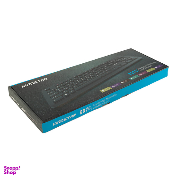 کیبورد کینگ استار مدل KB75