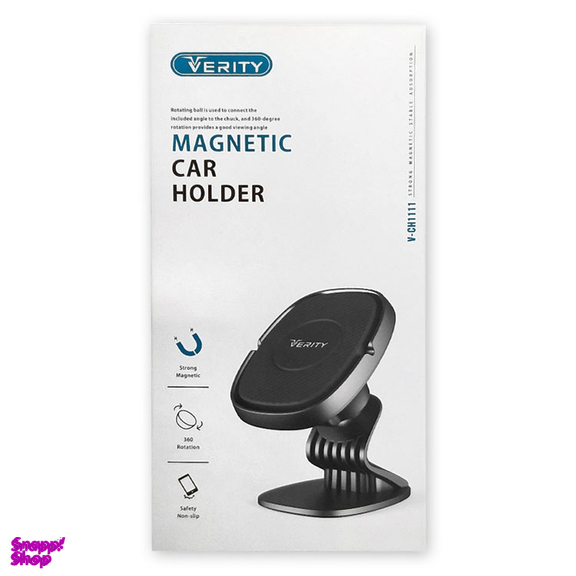پایه نگهدارنده گوشی موبایل وریتی مدل V-CH1111
