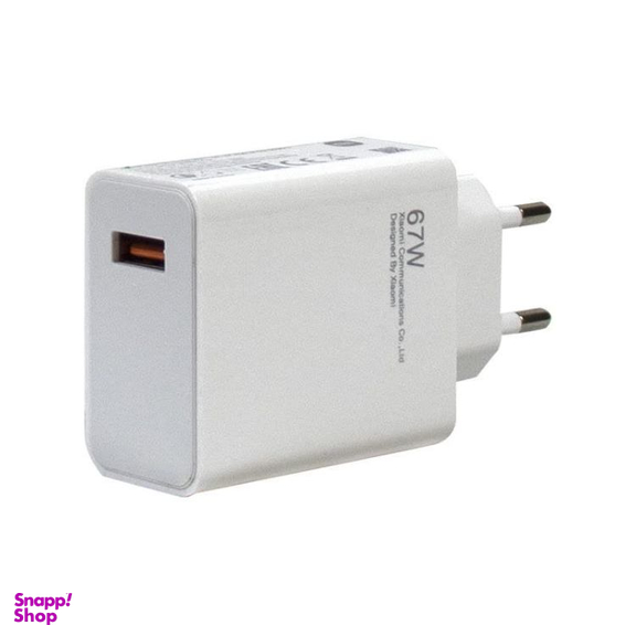 آداپتور 67 وات شیائومی مدل MDY-12-EZ