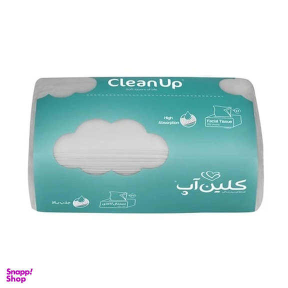 دستمال کاغذی دو لایه 250 برگ کلین آپ مدل ابر