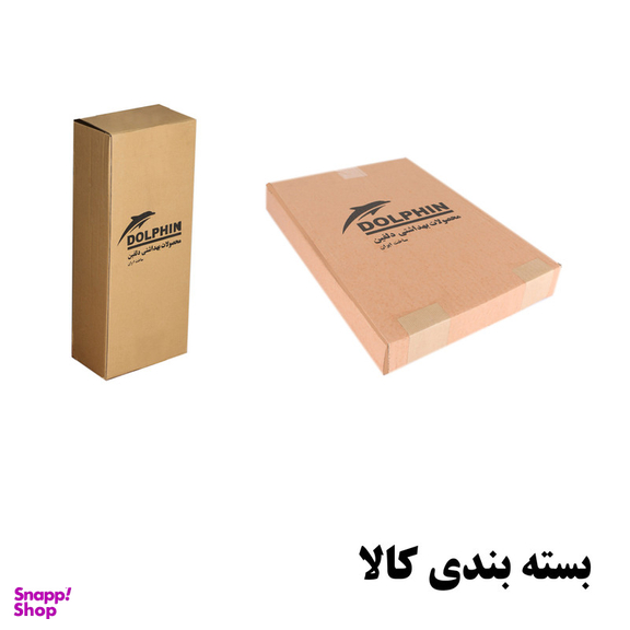 ست آینه و باکس دلفین کد 10260