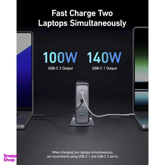 شارژر رومیزی 240 وات انکر مدل کد A2342211