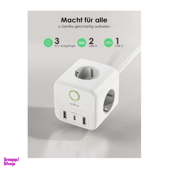 پاور هاب اوایمو مدل U342