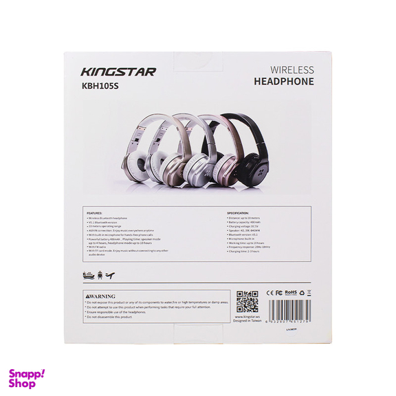 هدست بی سیم کینگ استار مدل KBH105S
