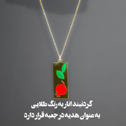 ساعت هوشمند گیفت کالکشن مدل XB8 سایز 45 میلی‌ متر