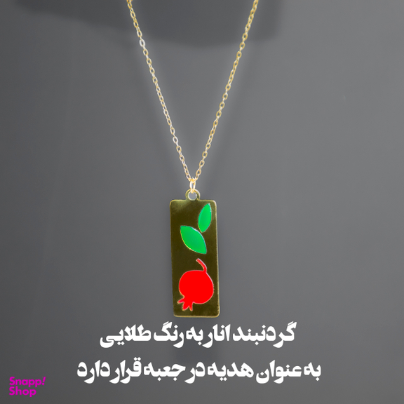 ساعت هوشمند گیفت کالکشن مدل XB8 سایز 45 میلی‌ متر