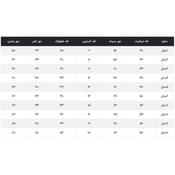 تیشرت و شلوارک پسرانه مادر طرح کوپر کد 302 رنگ دودی