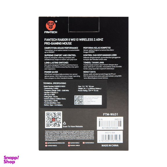 ماوس گیمینگ بی سیم فنتک مدل RAIGOR II WG10