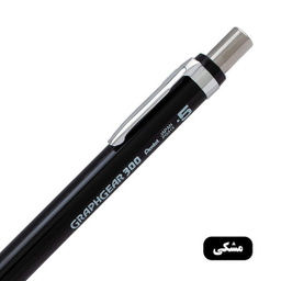 اتود 0.5 پنتل مدل گرافر 300