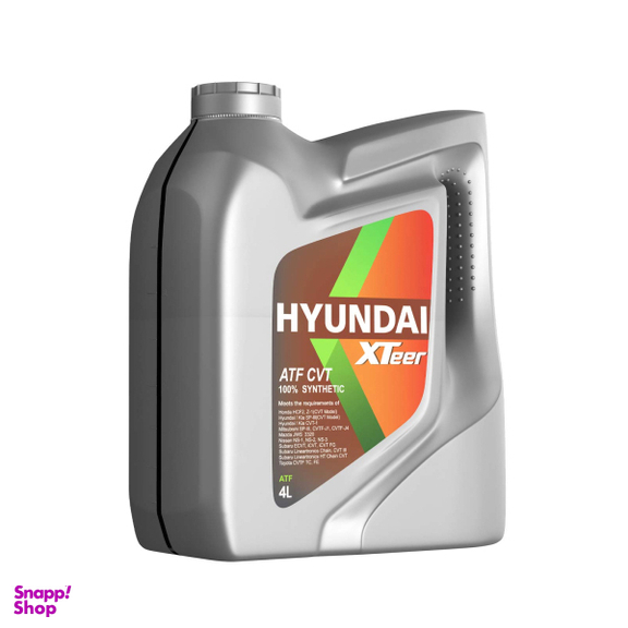 روغن گیربکس اتومات هیوندای اکس تیر مدل CVT حجم 4 لیتر