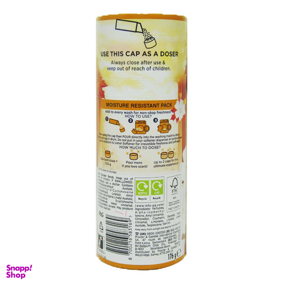 خوشبو کننده لباس لنور مدل میپل گلد و مشک سفید وزن 175 گرم