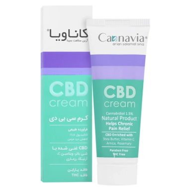 کرم ضد درد کاناویا با عصاره گیاه CBD آرین سلامت سینا وزن 50 گرم