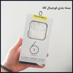 هندزفری پاواریال مدل PA-6S