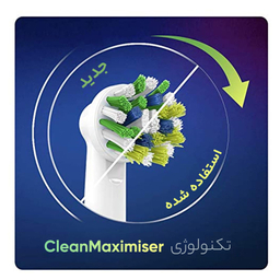 سری یدک مسواک برقی اورال بی مدل Cross Action Clean Maximiser بسته 2 عددی