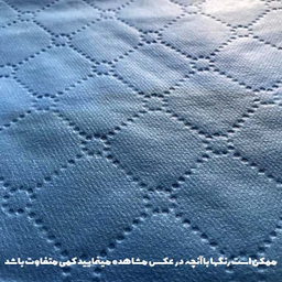ساک لباس کلاسیک مدل S.0.5