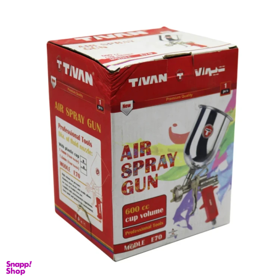 پیستوله رنگ تیوان مدل YP-E70-600CC/1.8MM