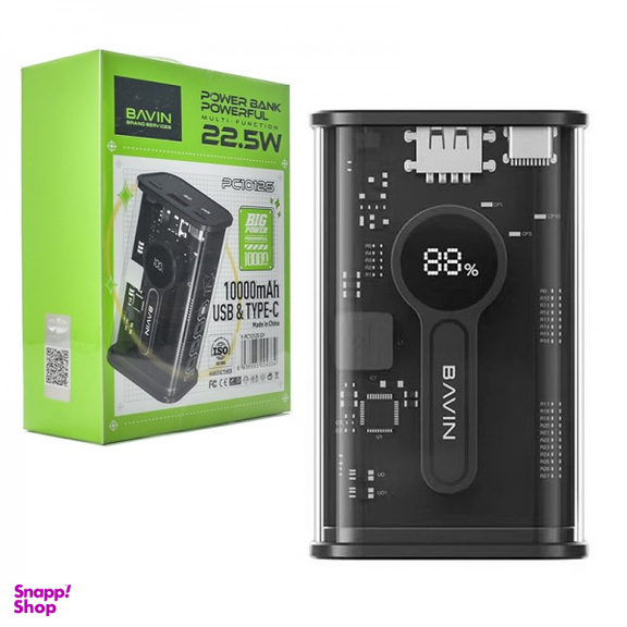 پاوربانک 22.5 وات باوین مدل PC1010S ظرفیت 20000 میلی آمپر ساعت