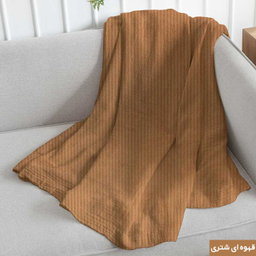شال مبل شاران هوم طرح راه راه سایز 450×170 سانتی متر