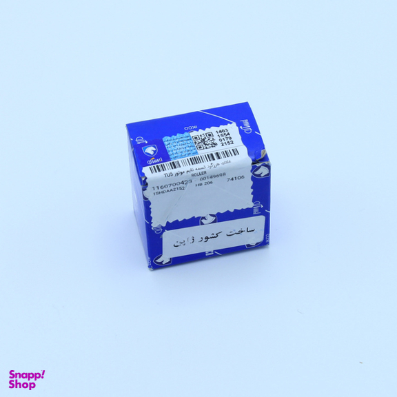 غلطک هرزگرد ایساکو کد 1160700423 مناسب پژو 206 (TU5)