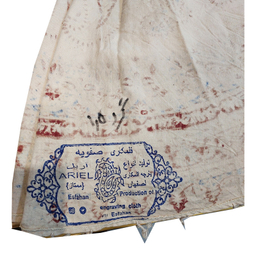 سفره قلمکار مدل گرد