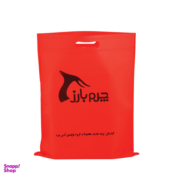 کیف اداری مردانه چرم بارز مدل DL41.Lizard