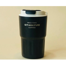 تراول ماگ طرح سیتارایوری گنجایش 360 میلی لیتر