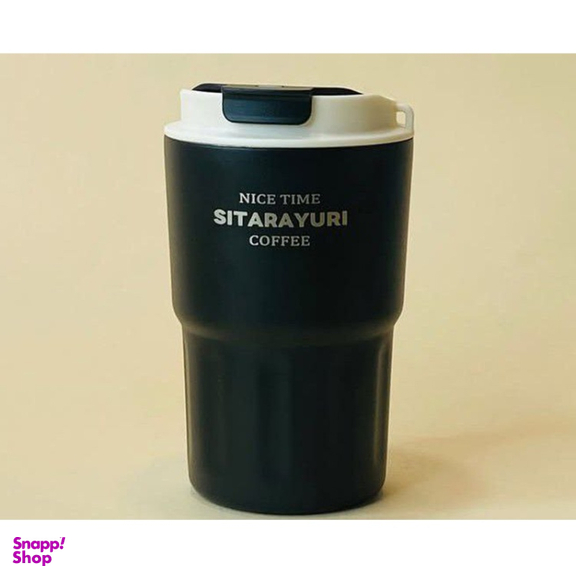 تراول ماگ طرح سیتارایوری گنجایش 360 میلی لیتر