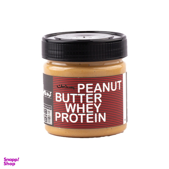 کره بادام زمینی پروتئین وی بسدین وزن 300 گرم