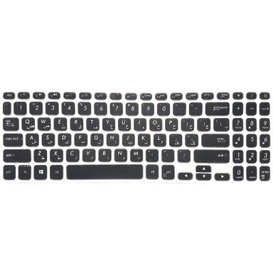 محافظ کیبورد مدل S5300 مناسب لپ تاپ ایسوس 15 اینچی