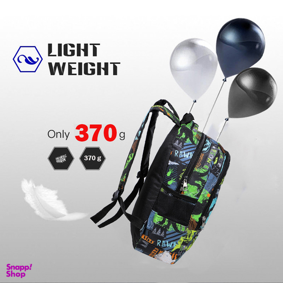 کوله پشتی پسرانه توریث مدل AP-3189