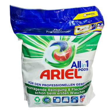 قرص ماشین لباسشویی آریل مدل all in 1 بسته 55 عددی