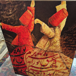 تابلو بوم نقاشی خط چارگوش طرح سمازن ها با شعر آمده‌ام که سر نهم عشق تو را به سر برم کد 6253