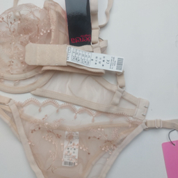 ست شورت و سوتین زنانه برتا کد 2020C رنگ کرم