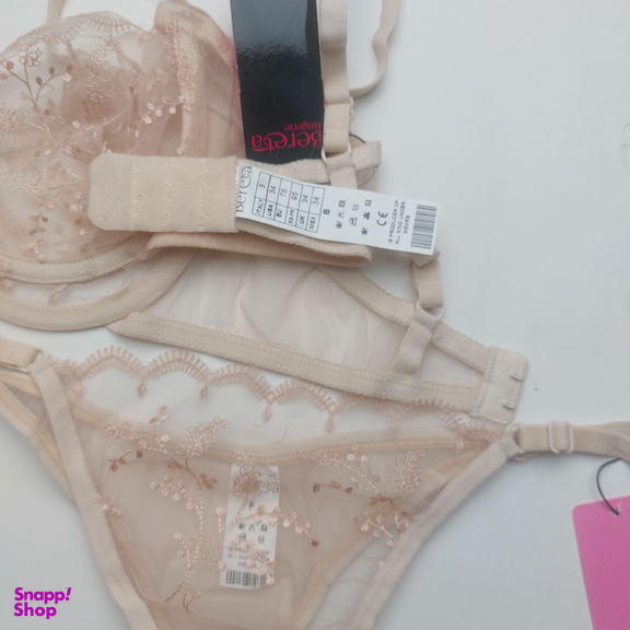 ست شورت و سوتین زنانه برتا کد 2020C رنگ کرم