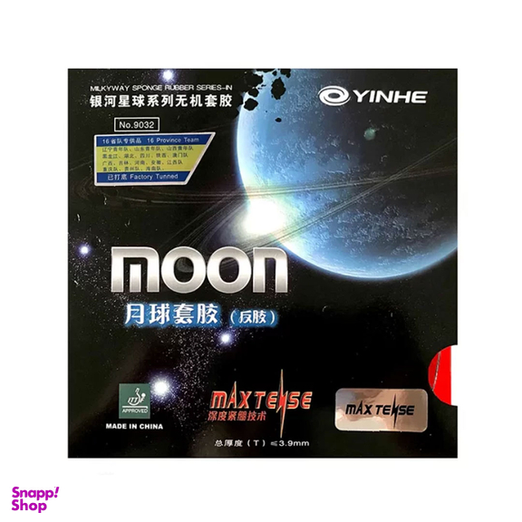 رویه راکت پینگ پنگ مون یینهه مدل Yinhe Moon