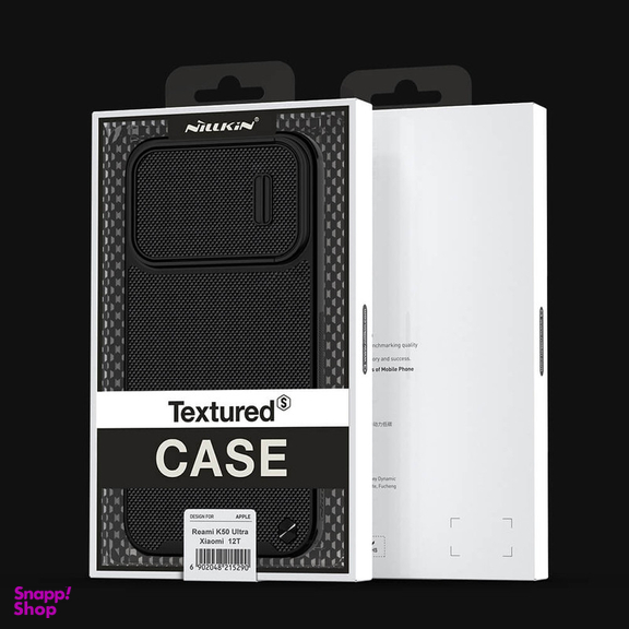 کاور نیلکین مدل Textured S مناسب برای گوشی موبایل شیائومی Redmi K 50 ultra / mi 12 T