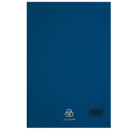 کتاب سفرنامه ناصر خسرو قبادیانی مروزی اثر دکتر محمد دبیرسیاقی انتشارات زوار