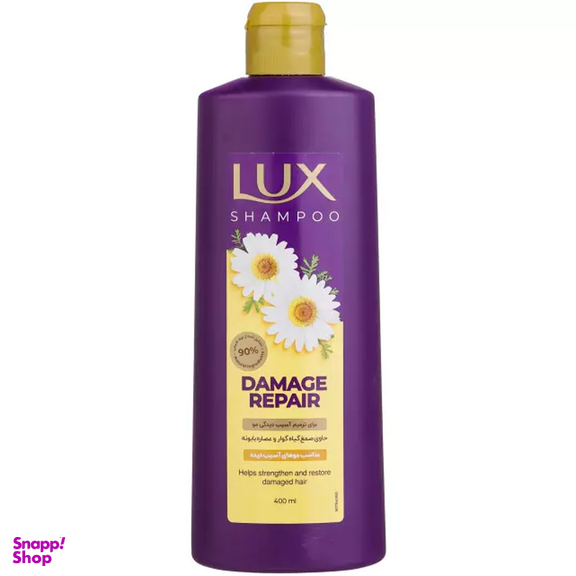 شامپو مو لوكس مدل Damage Repair حجم 400 میلی لیتر